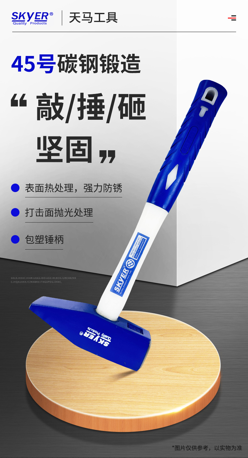 详情_01