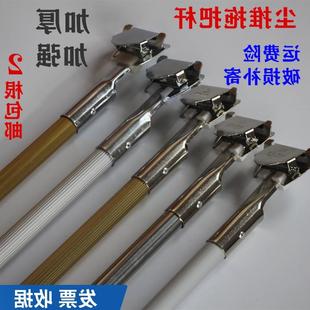 Dust Push Single Rod Mop Rod Universal Replacement Flat Mop Accessories Daquan Mop Mop Stainless Steel Rod
