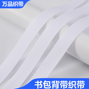 �F؛��1-5cm��ɫ�Ӻ����������ɫ�����yPP���]����
