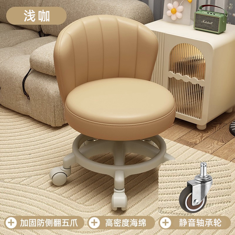 Rueda universal taburete pequeño polea doméstica taburete bajo con bebés banquete para niños pequeños taburete redondo respaldo de la sala de estar móvil image 18