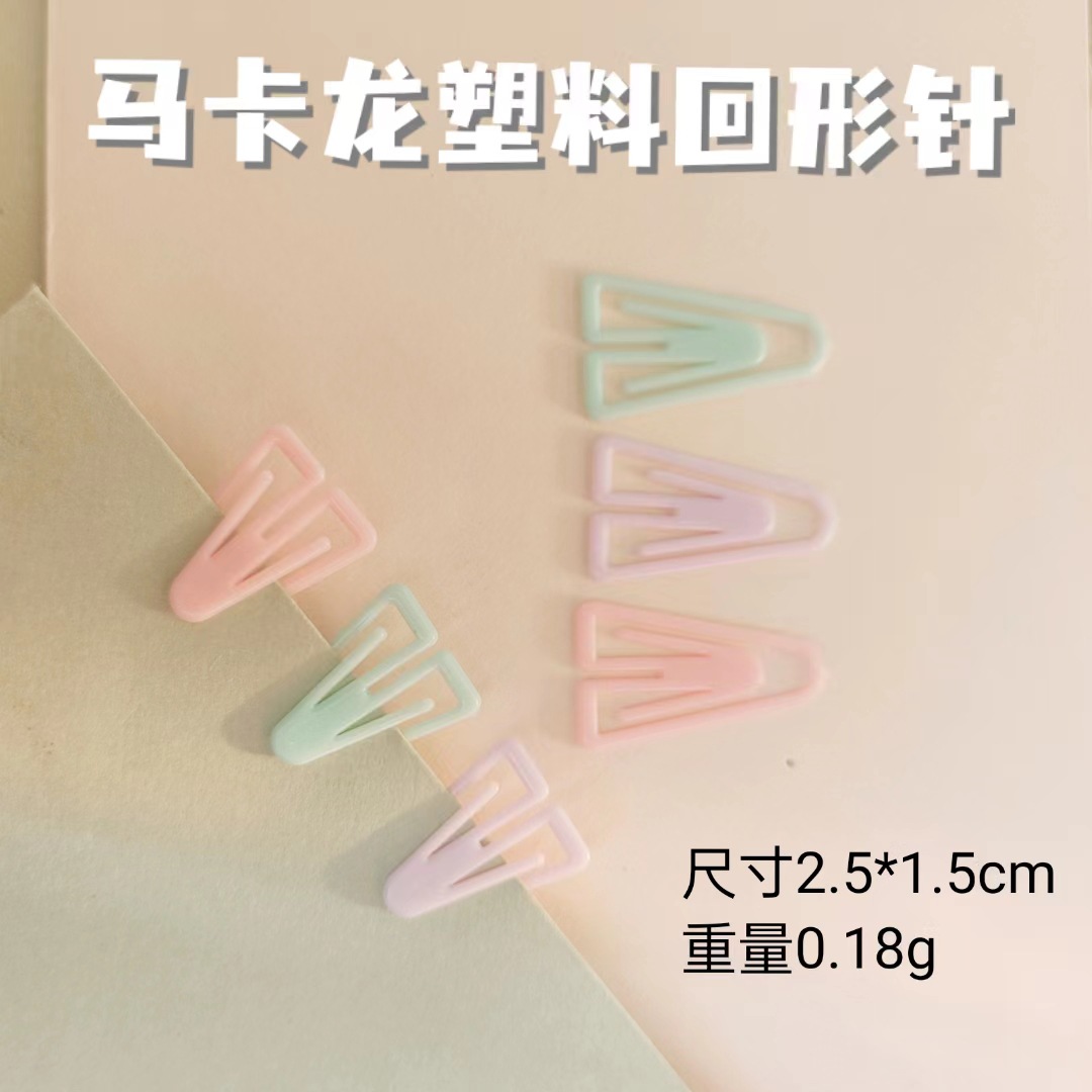 微信图片_20230408171609