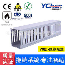 pvc�����_�ڌ����X���������C��U�о��۹��I��ȼ�侀��늾�����