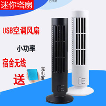 ��L�ȼ��ÌW������С�ͳ���k����������������̨ʽ�L�����l