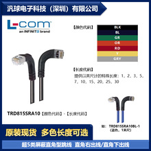L-COM TRD815SRA10 ��5�����ֱ�������� ֱ���ҳ���/ֱ���³���