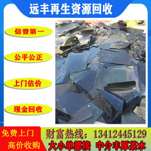 ���|ݸɳ���L�ڻ���ӡˢ�S��U���֡��U�X���Ո�UPS�X��߃r����