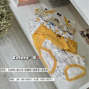 �ɐ�ܛ�ȵ��SɫϵС������ѝ�����ߏ���ܛ͸���ٸ�����Ůʿ����ѝ