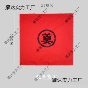 �S���ֽ��wĘ���������������Ʒ�ֽ������b������ˉ�����