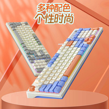 银雕km800客制化游戏键盘鼠标套装拼色有线发光台式电脑配件98键