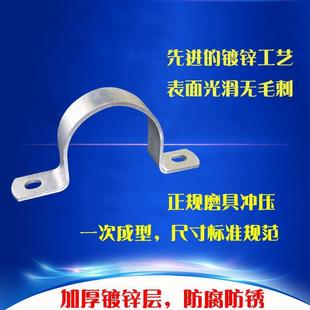 ��\�F�A���T�R��u�͹ܰ�A�ܿ�ˮ�܊A��֧�ܲ��P䓹���˨�A��