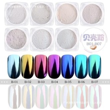 ϵؐDIY⯟ָDħRƷòʘO~߲