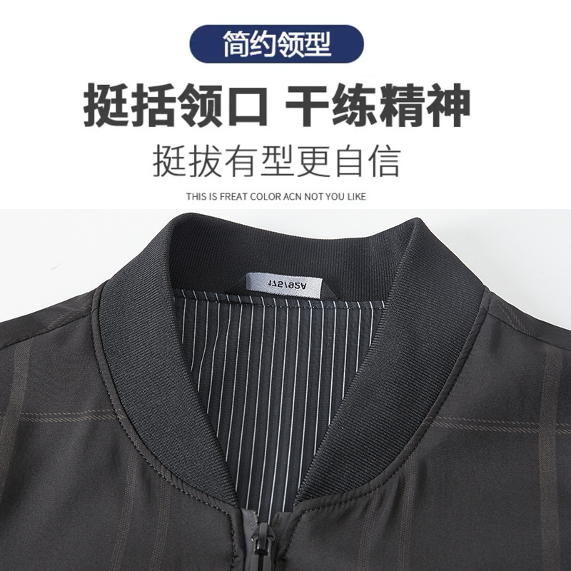 2023 재킷 격자 무늬 재킷 봄과 가을 아빠 자켓 새로운 겨울 캐주얼 중년 및 노인 남성