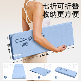 单人摇摇沙发