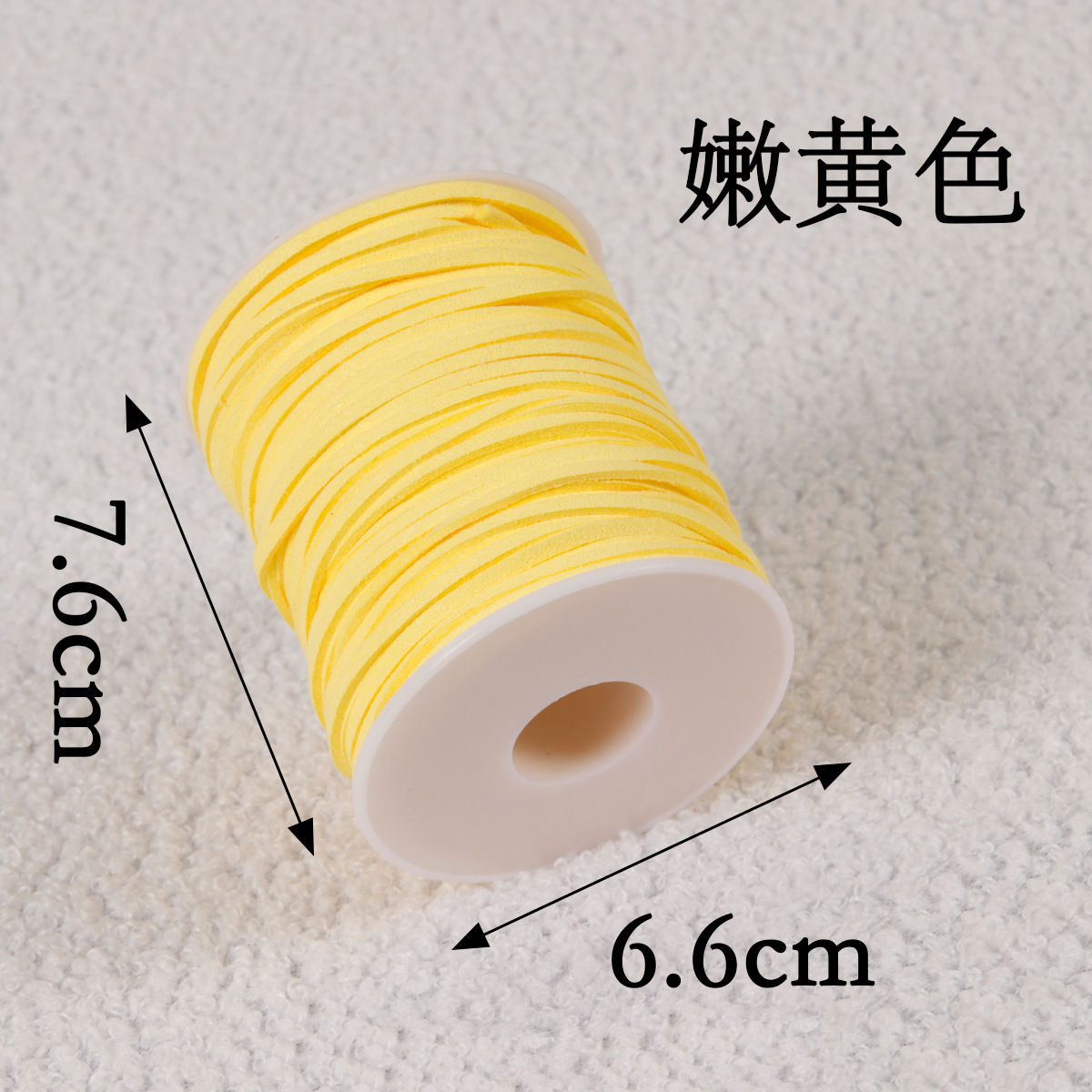 Cuerda de piel de ciervo de doble cara, tejida a mano, material para bricolaje, correa de cuero, cuerda para flores, caja de regalo, decoración de pasteles, ramo, cinta