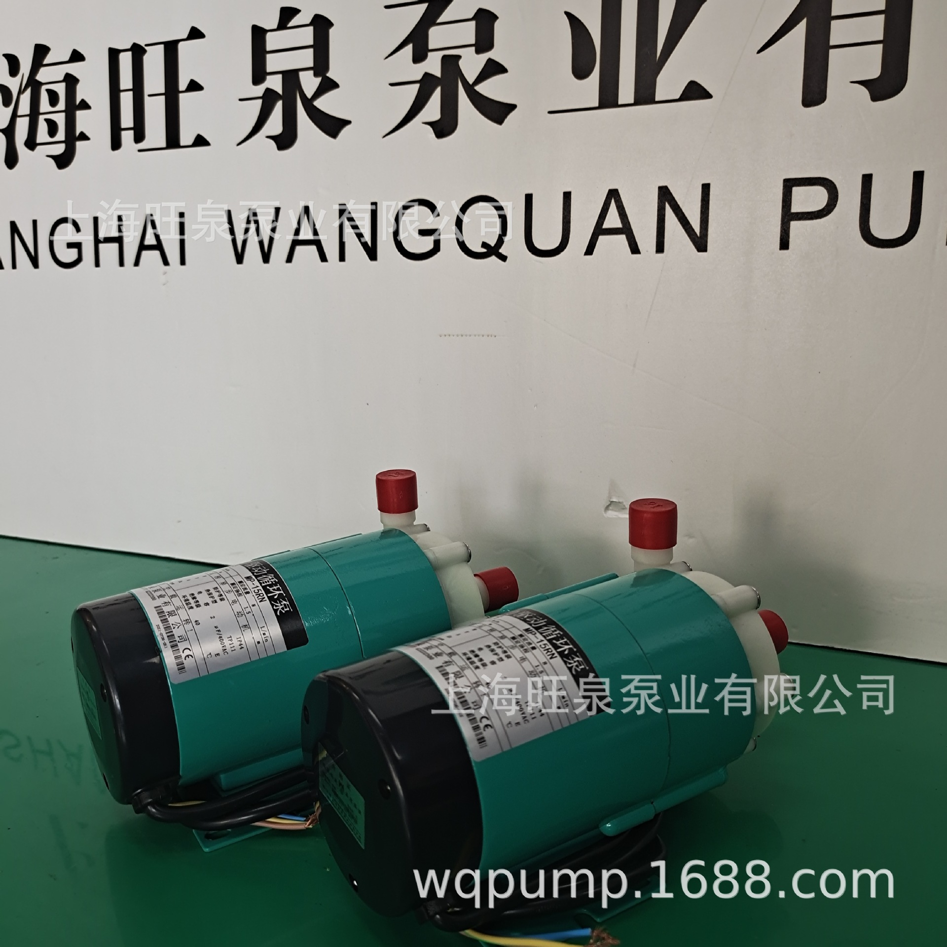 �Ϻ���ȪMP-15RN΢�ʹ����á�С�����ϱá�ֱ����ˢ����ѭ����