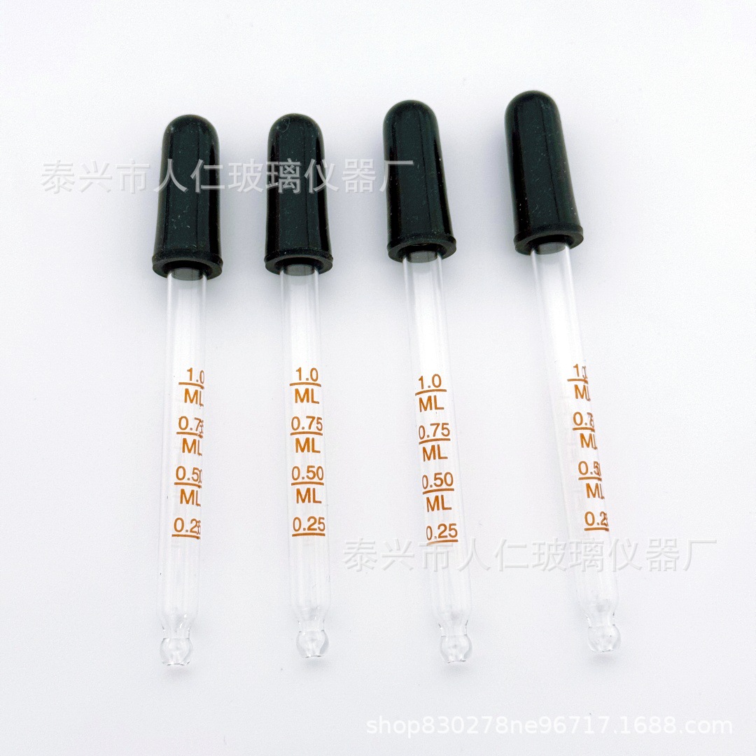 人仁胶头玻璃滴管 1ML铜扩散刻度玻璃滴管 实验用玻璃滴管批发