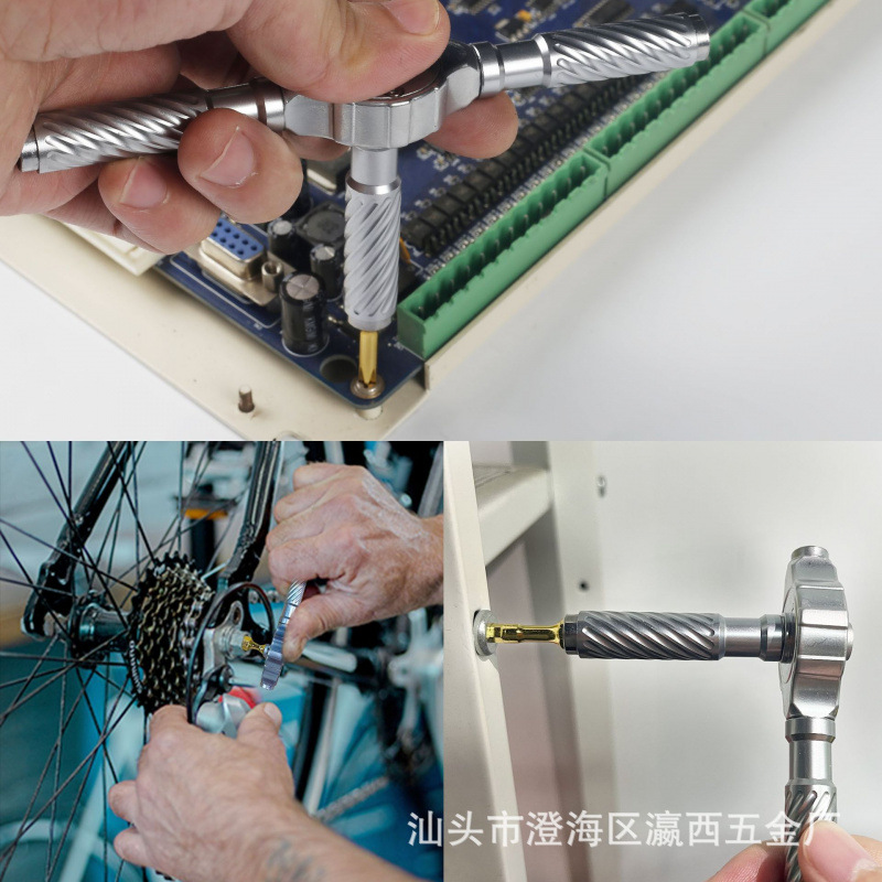 跨境热销30合一棘轮螺丝刀套装内六角梅花省力多功能棘轮维修工