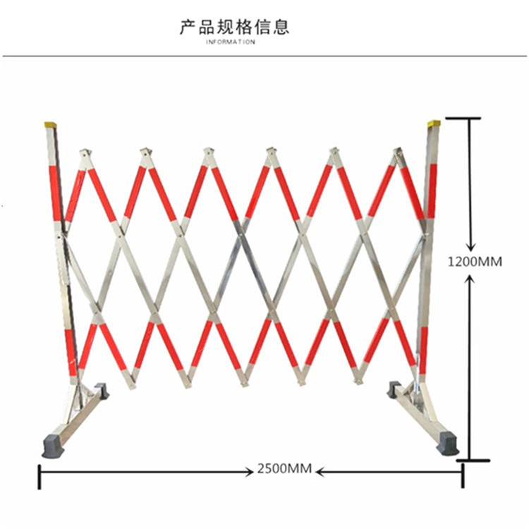 不锈钢伸缩式围栏/遮拦不锈钢带移动轮伸缩型反光护栏百鼎