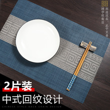 ����ʽ�͉|��������|�ӷ��C��������˲ͱP�Ӊ|��|���͉|