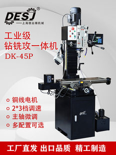 ̨ʽ�㊴�㊴��๦����һ�w���㊹�һ�w�C荿׶���㊴�