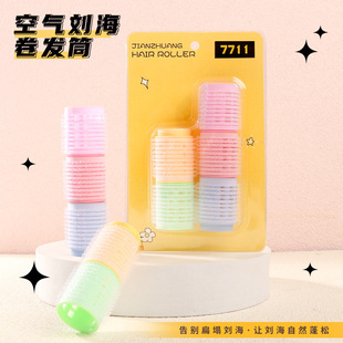 Air Bangs Roller, Bangs Curling Self-Adhesive Curling Iron, Removable Velcro Curling Iron Hairdressing Tool