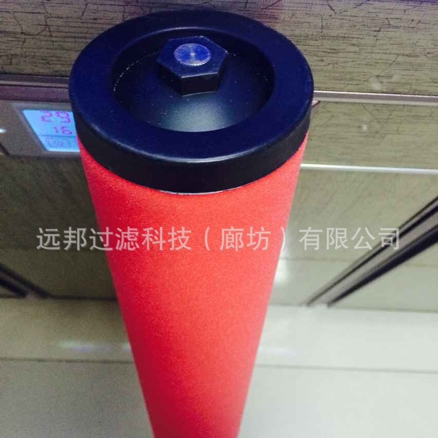 厂家供应 颇克E5-40 精密滤芯冷干机滤芯E5-48高效率油污滤芯