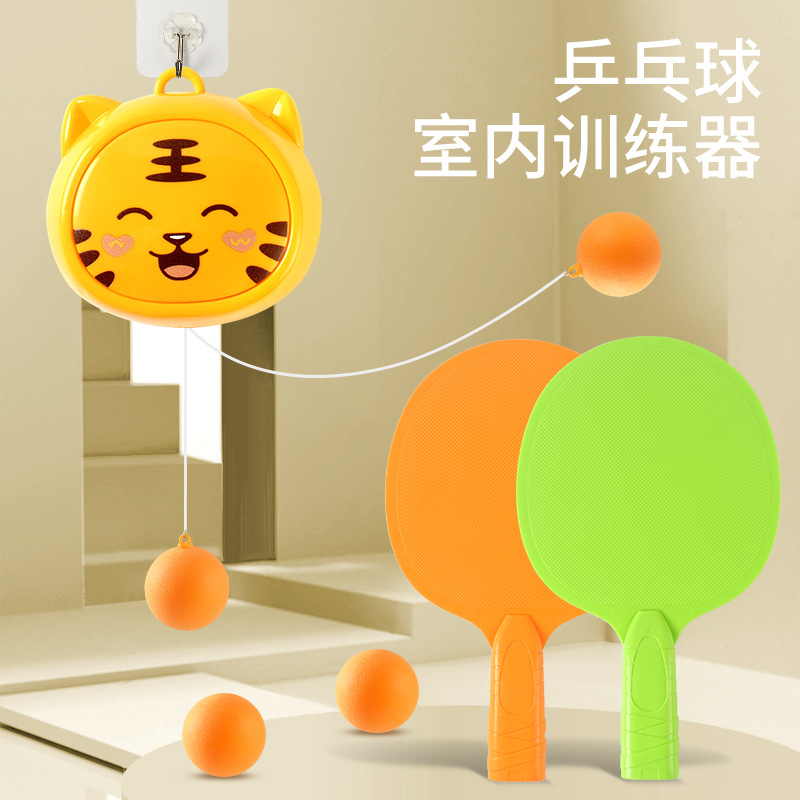 Juguetes de tenis de mesa colgantes para una persona entrenamiento deportivo interactivo padre-hijo interior mini equipo deportivo de ocio