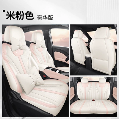 Car Seat Cushions Full | Modelə uyğun (Original) oturacaq örtükləri - beige-pink-luxury-edition-full-coverage-26-types-of-seagulls