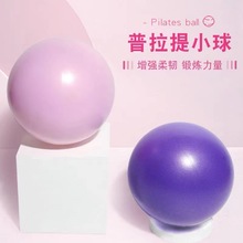 �٤���������N����Ӻ������Ʒ������ͯ�����������25cmС��