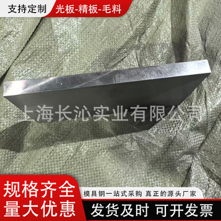 45̖䓰�ģ��䓹�徫��ӹ�45#�A��������м�