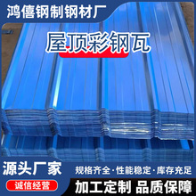 ��ɽ820�Ͳ���߸ߏ��ȿ�������������ˮ����������픲����