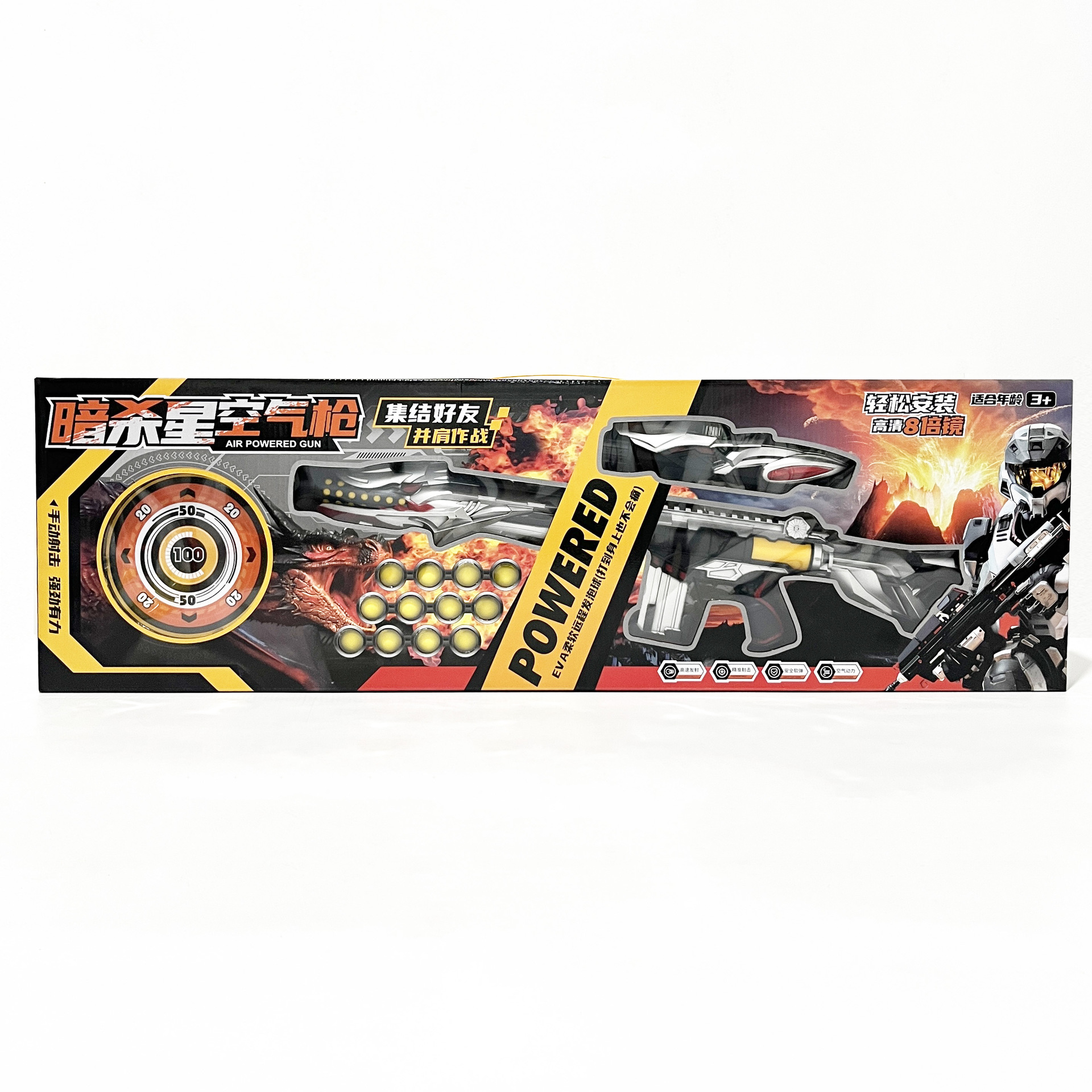 微信图片_20240502185526