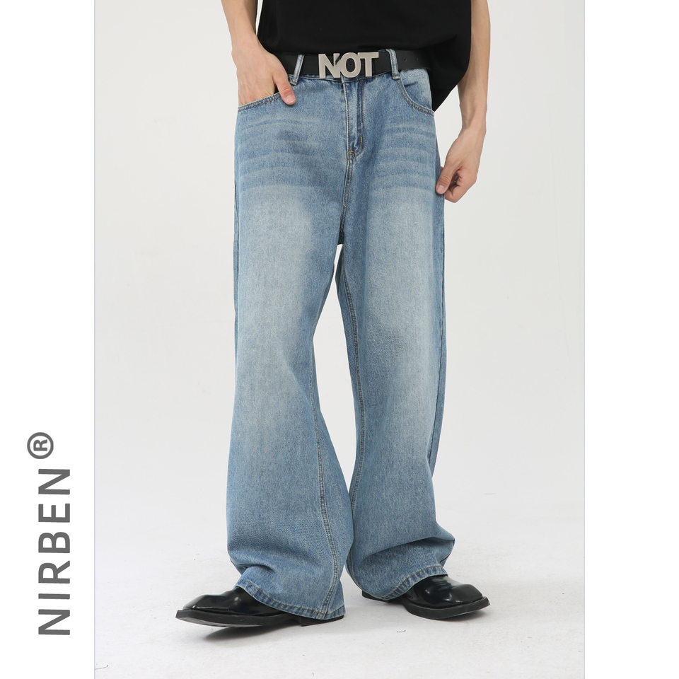 Quần jean nam ống rộng phong cách Hàn, lưng vừa, dài chạm gót, denim mềm mỏng — Màu xanh lam