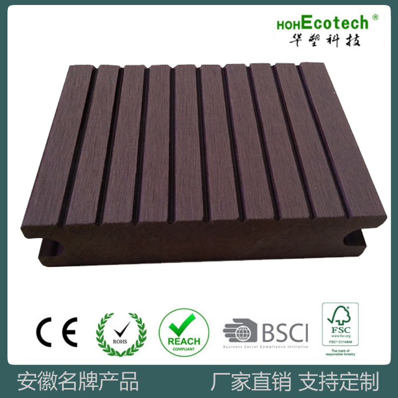 Madera plástico WPC piso generación 140*35 sólido protección del medio ambiente plástico material de madera jardín decoración al aire libre tablero anti-corrosión madera