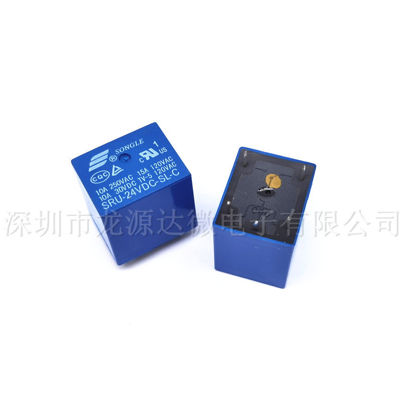 SRU-24VDC-SL-C 一组转5脚 24V继电器 15A120VAC 全新