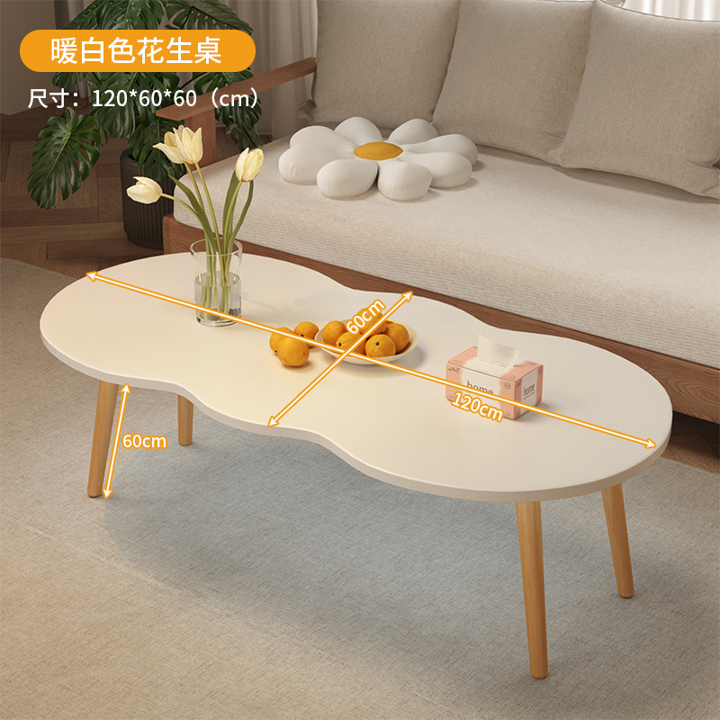 茶几客厅家用小户型茶桌现代简约沙发小桌子出租屋阳台休闲小圆桌|undefined