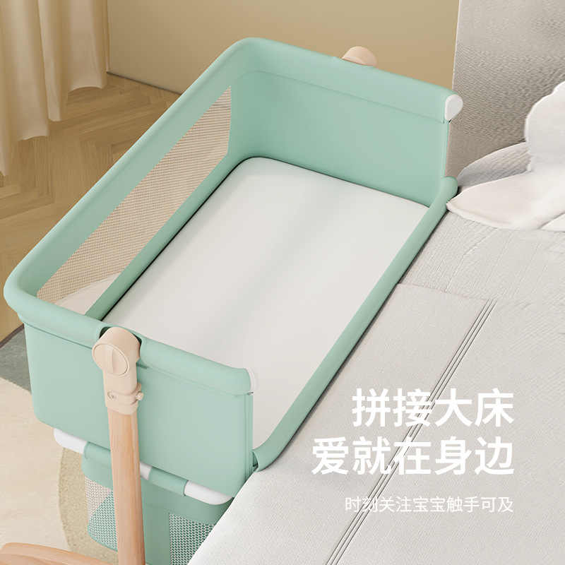 Cama de bebé móvil portátil cuna cama plegable multifuncional BB cama para recién nacidos empalme cama grande