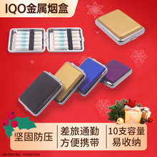 �m���IQO�����}�Q�Y���y���ٻ��б��o��ɫ���x��y�ռ{��