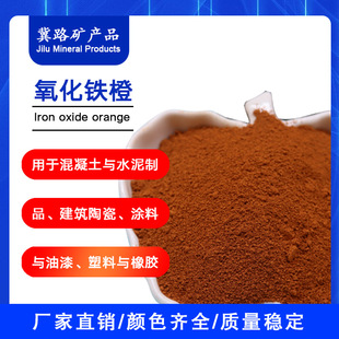 �����F��͸ˮ�u����ʯ���������F��ɫ���ͺ������F����ϟo�Cɫ��