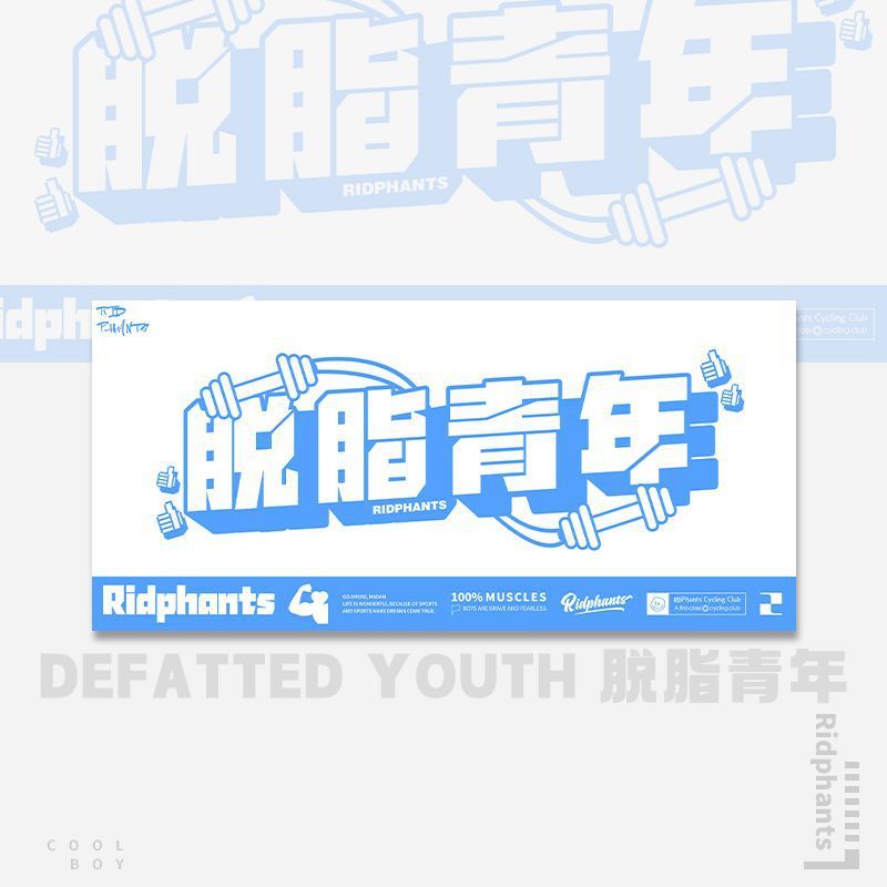 漫画フィットネススポーツタオル速乾性サイクリングテニスバドミントンバスケットボールランニング漫画少女かわいいバスタオル|undefined