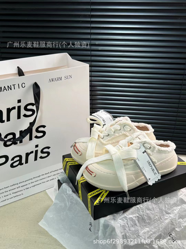 檀健次同款开口笑乞丐风帆布鞋SR~大头丑萌厚底增高7cm情侣休闲鞋|undefined