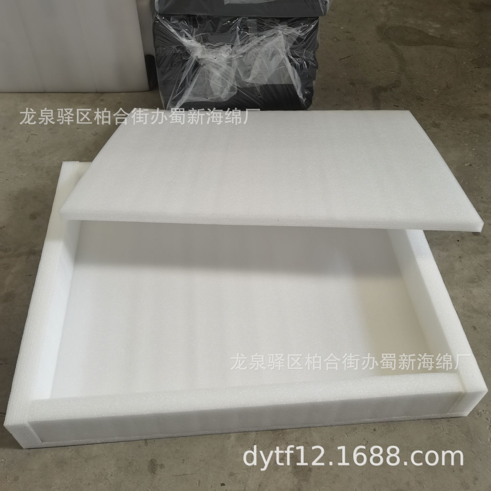 厂家生产珍珠海绵包装/珍珠海绵内托/珍珠海绵内衬/珍珠海绵衬垫