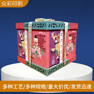 �YƷ�� �Ą��Y��   ����w ��S���Ӽ��а��b�Ї��L���L�Ą��Y��