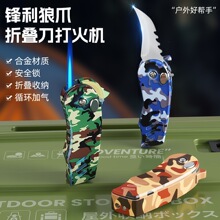 �羳PL202���������۵���ֱ��������һ������а�����������