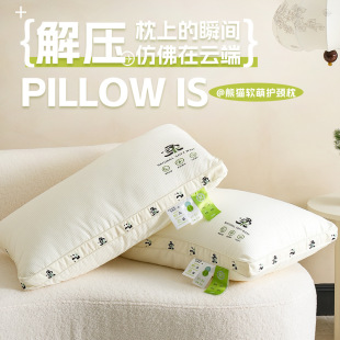 ��о˯�߳������^ ܛŴ�c֧��ǡ����̎ ���L��؈�����o�i��ͯ��о