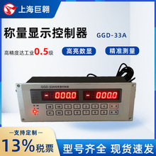 GGD-33AQ@ʾ߾Ȃyԇ؉aQ@ʾx