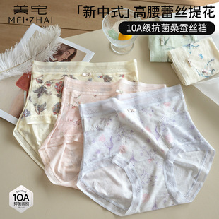 ��ѝŮ�o���ٽz�Ứ�����ļ��p������ѝ10A����ɣ�Q�z���L�n��a
