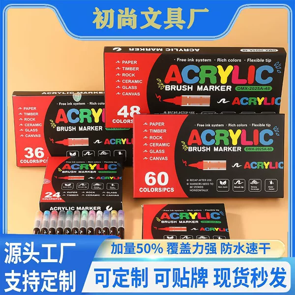 Cross-Border Direct Liquid Acrylic Marker Pen, Waterproof, Quick-Drying, Color-Stackable, Round-Tipped Doodle Pen for Art Graffiti and Painting