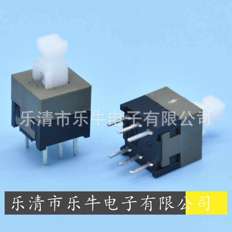 方头3*3自锁开关8.5*8.5 6脚按键开关 无声无锁开关 8.5方头按键