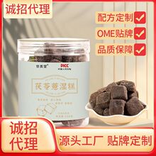 ���������޲��� �����꼴ʳ���c �ļ��B���{���aƷ Դ�^���S��