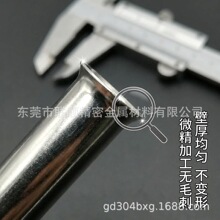 304/316���P䓹ܔU�ڿs�����ȿڷ�߅���ܼӹ�Сֱ��0.5-30mm����